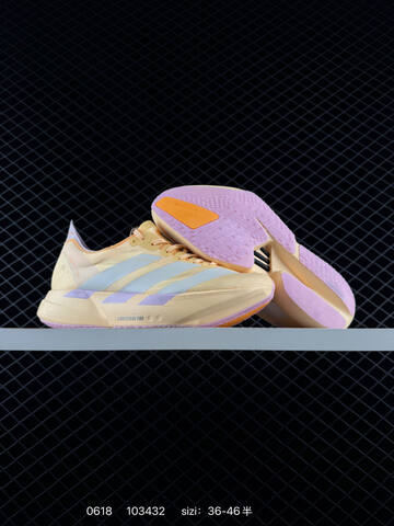 Adidas Adizero Adios Pro 4 Adidas Adidas ADISPR4 Lifestyle (BS-75207)