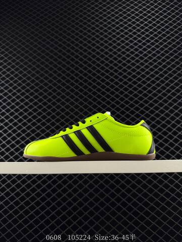 Other Adidas TOKYO W JQ215 Lifestyle (BS-78453)