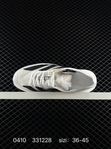 Adidas Adizero Pro Evo 4 AdiZero Adios Pro EVO 1 Lightstrike Lifestyle (BS-76097)