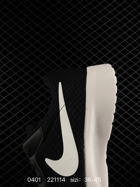 Other NIKE NewWMNS NIKE TANJUN NIKEWMNS NIKE TANJUN replica lifestyle