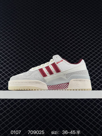 Adidas Forum LOW CL JP9969 36 45 709025 Lifestyle - Unisex (BS-76796)