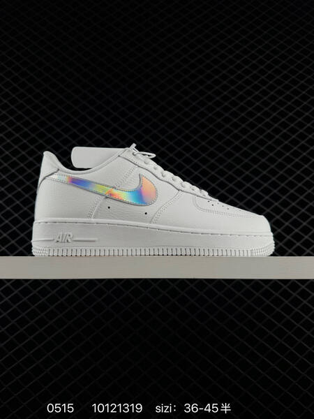 Nike Air Force 1 07 white navy cream EU 36-45 skate
