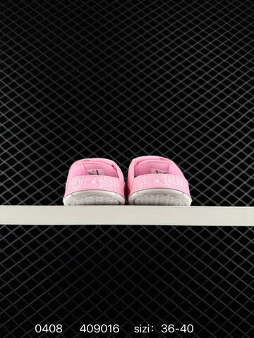 Jordan Hydro 4 Retro Light Pink White EU 36-40 Slides - Unisex (BS-79532)