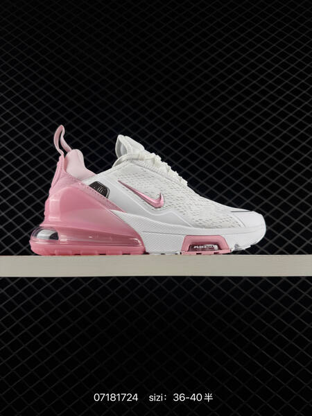 Nike Air Max 270 grey black white pink red EU 36-45 running