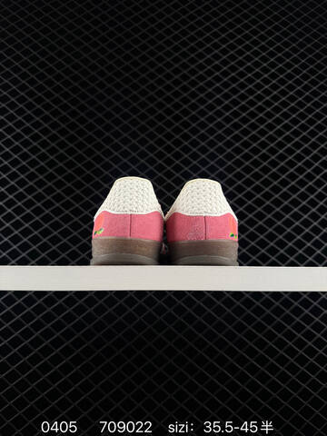Adidas Originals Gazelle Indoor Lifestyle (BS-76163)