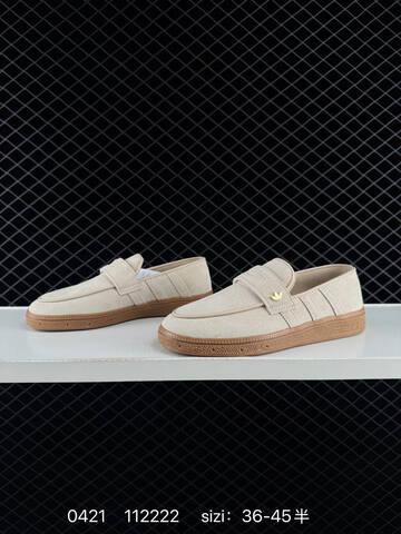 Adidas Originals HANDBALL SPEZIAL 36-45 112222 110 Lifestyle - Unisex (BS-75924)