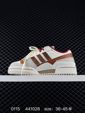 Adidas Forum Low Lifestyle (BS-76692)