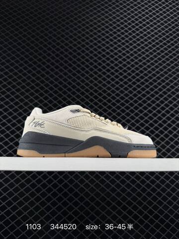 Other Who Decides War x Nike Jordan FLIGHT COURT ATE IB4414-100 36 36 5 37 5 38 Lifestyle - Women's (BS-74406)