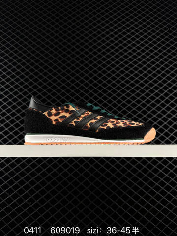 Adidas Originals SL 72 RS Ecotex EVA Lifestyle (BS-76088)