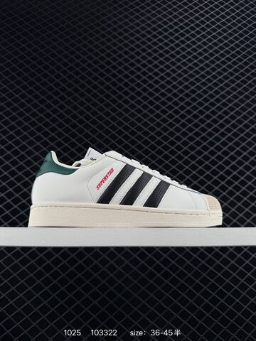 Adidas Originals Superstar Sail Green Lace HO3946 103322 Lifestyle (BS-77497)
