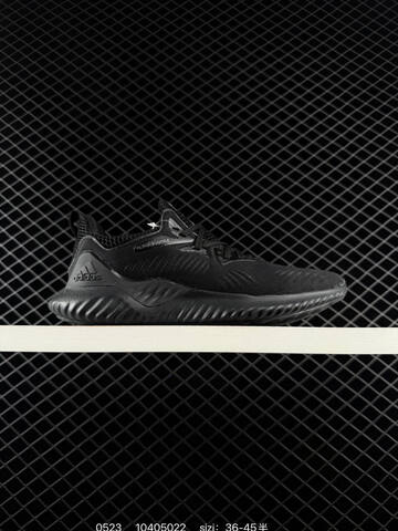 Other Adidas Alphabounce Beyond m Forged Mesh 330 Lifestyle (BS-75522)