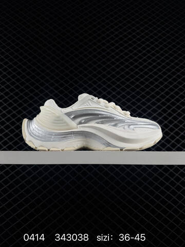 Other Adidas XLG MTW TPU 36-45 343038 JR6390 Lifestyle - Unisex (BS-76042)