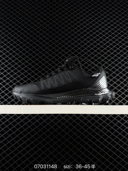 Nike Air Max Plus TN Ultra black carbon gray EU 36-45 trail
