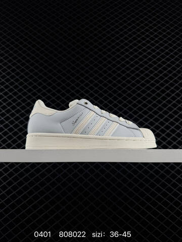 Adidas Originals Superstar 2 KJ7300 808022 Lifestyle (BS-76206)