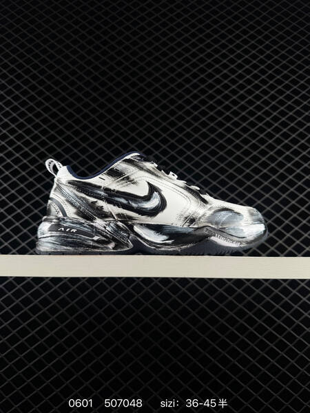 Other Nike Air Monarch IV lifestyle