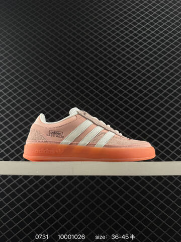 Adidas Originals Gazelle W Lifestyle (BS-78085)