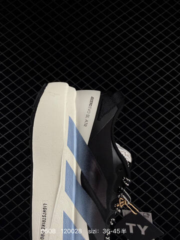 ADIDAS ADIZERO EVO SL AdiZero Adios Pro EVO Light Lifestyle (BS-75713)