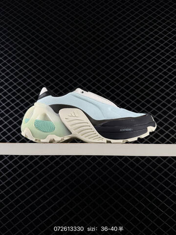 Adidas OZWEEGO ADIPRENE Stretchweb Lifestyle (BS-74785)