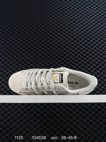Adidas Originals Superstar DIY Lifestyle (BS-77194)