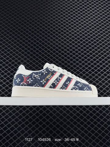 Adidas Originals Superstar DIY Lifestyle (BS-77176)