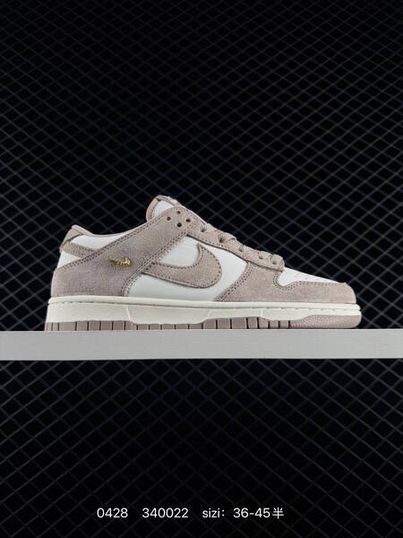 Nike SB Dunk Low Pro beige white EU 36-45 skate lifestyle