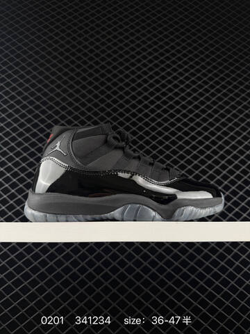 Jordan Air Jordan 11 Retro Black Gamma Blue EU 36-47 Basketball Shoe - Unisex (BS-79733)