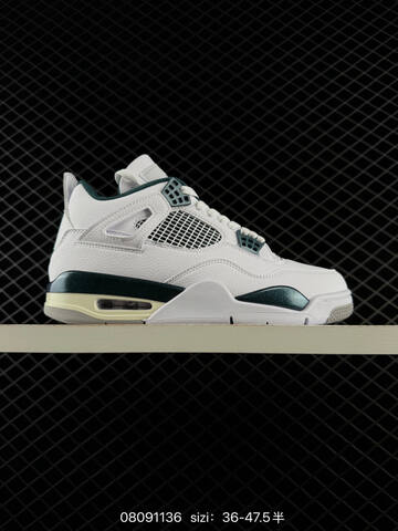 Nike Air Jordan 4 Retro AIR JORDAN TPU Q Lifestyle (BS-78852)