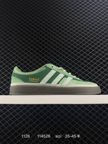 Bad Bunny x Adidas Originals GAZELLE Indoor JS5049 36 Lifestyle - Women's (BS-77158)