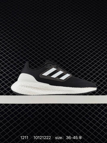 ADIDAS ULTRABOOST Adidas Primeknit Boost Adidas Pure Lifestyle (BS-77028)