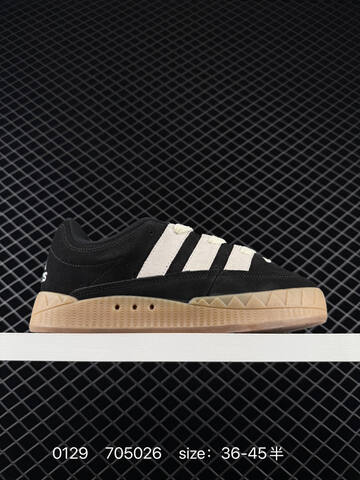 Other Adidas Adimatic Logo Lifestyle (BS-76552)