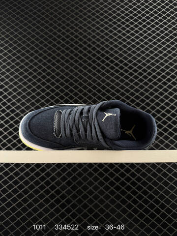 Jordan All Court Dark Blue White Pale Yellow EU 36-46 Sneaker - Unisex (BS-80539)