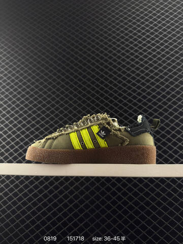 Song For The Mute x Adidas Originals SFTM-002 CAMPUS 80s Seasame SL Lifestyle (BS-77952)