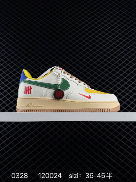 Nike Air Force 1 07 white yellow green blue brown EU 36-45 skate