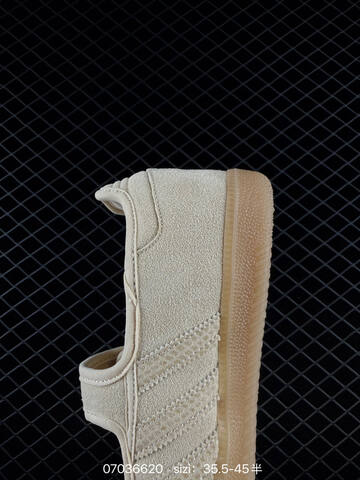 Adidas Samba Jane Lifestyle (BS-75026)