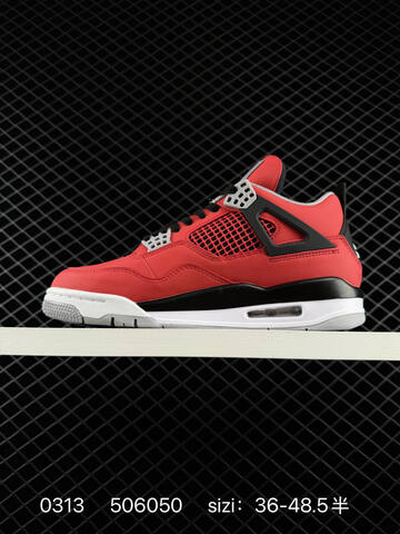 Jordan Air Jordan 4 Retro Red Black White Grey EU 36-48 5 Basketball Shoe - Unisex (BS-79667)