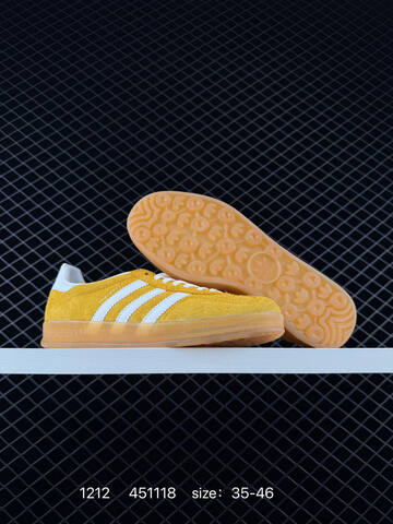 Adidas Originals Gazelle Indoor HQ8717 HQ871 Lifestyle (BS-77019)
