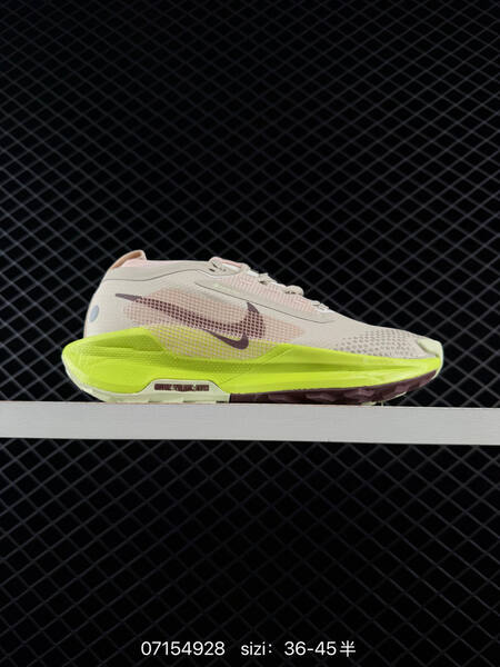 Nike REACTX PEGASUS TRAIL 5 GTX beige pink neon yellow EU 36-45