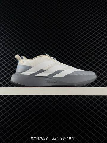 Adidas Adizero Pro Evo SL ATR Lightstrike Lifestyle (BS-74922)