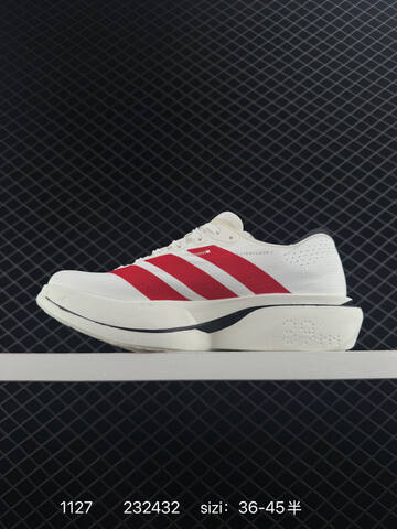 Other Adidas Lightstrike Lightstrike Pro Lifestyle (BS-77171)