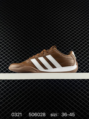 Adidas Originals SL 72 Ecotex EVA Lifestyle (BS-76339)
