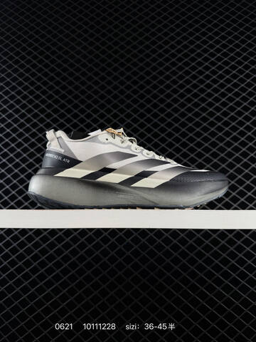 Adidas Adizero Evo SL M 138 Lightweight Lifestyle (BS-75181)