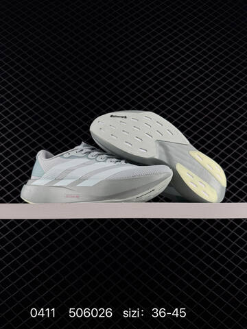 Adidas Adizero Evo SL KI6927 36 36 5 37 38 38 5 39 40 40 5 41 4 Lifestyle - Unisex (BS-76073)