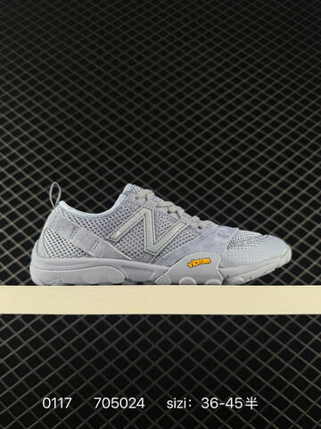 New Balance MT10 Off White Beige EU 36-45 Trail Shoe - Unisex (BS-82384)