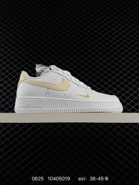 Nike Air Force 1 07 white black silver EU 36-45 sneaker