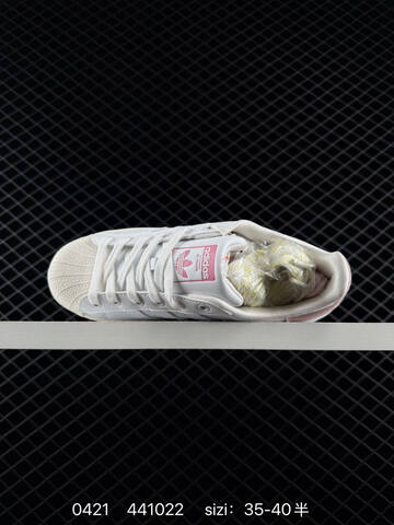 Adidas Originals Superstar IF1802 35 5 36 36 5 37 38 38 5 39 40 Lifestyle - Unisex (BS-75916)