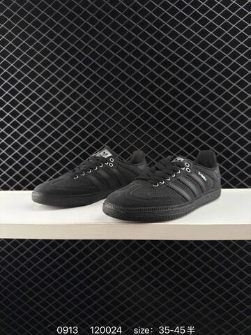 Adidas SAMBA OG Top-tier Superstar Lifestyle (BS-77778)