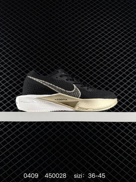 Nike Zoom Vaporfly NEXT 3 Vaporweave ZoomX Nike lifestyle