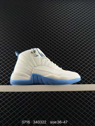 Jordan Air Jordan 12 Retro CT8013 170 White University Blue EU 36-47 Basketball Shoe - Unisex (BS-81060)