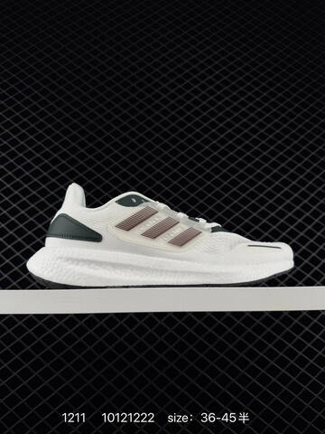 ADIDAS ULTRABOOST Adidas Primeknit Boost Adidas Pure Lifestyle (BS-77028)
