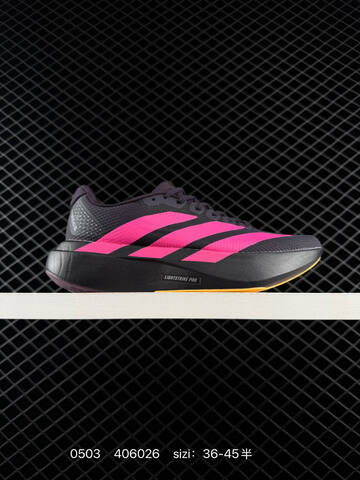 Adidas Adizero Evo SL M Flywire Zoom K Lifestyle (BS-75759)